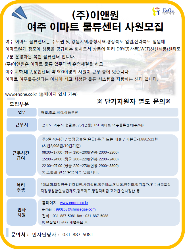 %25EC%25A0%259C%25EB%25AA%25A9%2B%25EC%2597%2586%25EC%259D%258C1.png
